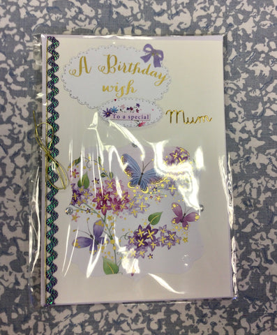 'A Birthday Wish To A Special Mum' Birthday Card
