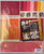 Scrapbook Supplies - Short Cuts