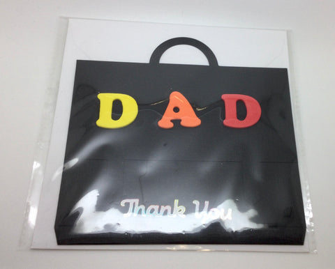 Father's Day Greetings Card