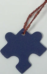Puzzle Decoration