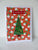 Large Christmas Greetings Card
