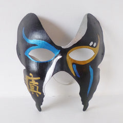 Blue, Gold and Silver Mask