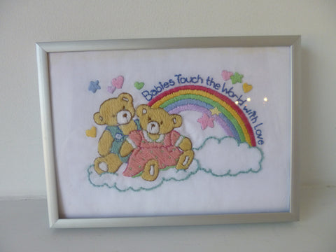 'Babies Touch' Embroidery Frame