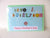 Mothers Day Cards